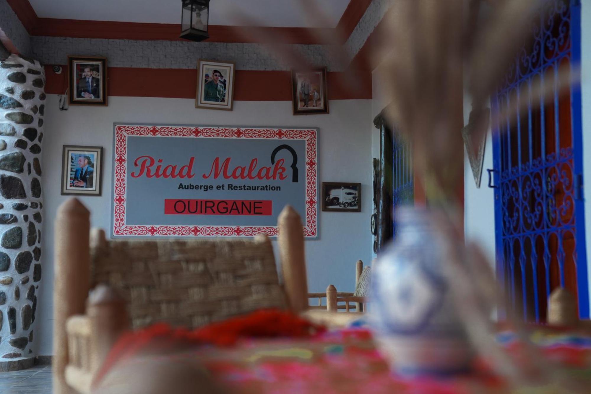 Riad Malak Ouirgane Εξωτερικό φωτογραφία